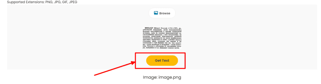 get text and upload an image